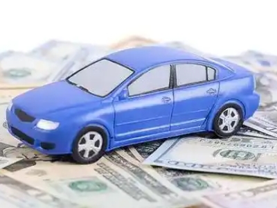 淮南车抵贷不押车贷款行情