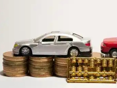 如何办理淮南正规车贷，淮南车辆抵押贷款申请流程和条件介绍