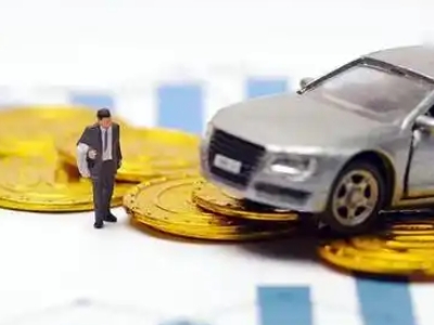 淮南车辆抵押贷款的三种常见贷款方式，你了解多少？