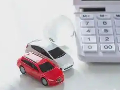 淮南汽车抵押贷款应该考虑的因素有哪些？